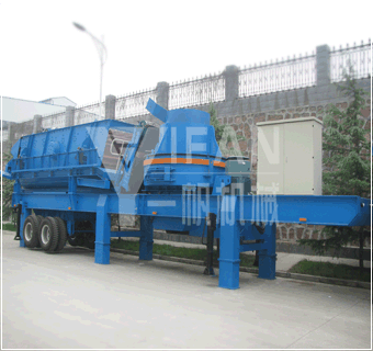 沖擊式移動破碎站