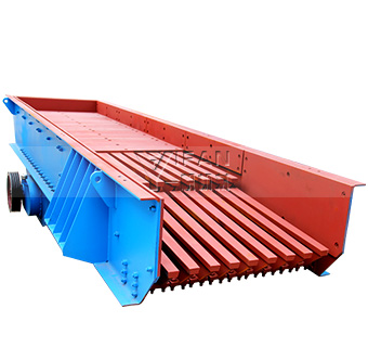 振動(dòng)給料機(jī)