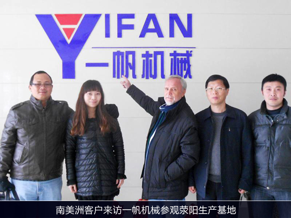 ޿͑LһC(j)е^a(chn)