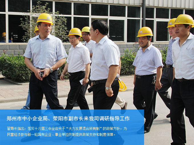 СI(y)иL(zhng)˾{(dio)ָ(do)