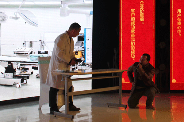 小品《如此醫(yī)生》 小品《如此醫(yī)生》